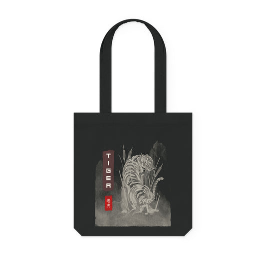 Tiger - Tote Bag