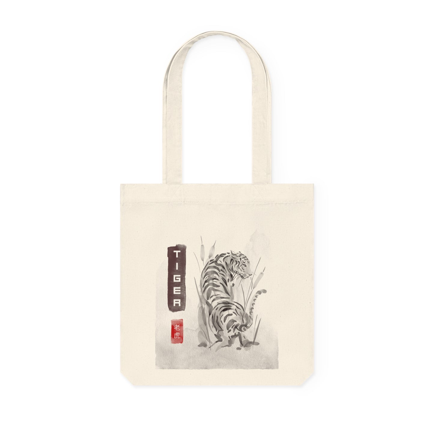 Tiger - Tote Bag