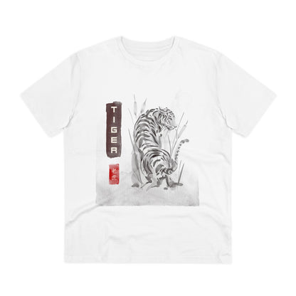 Tiger - Classic T-Shirt