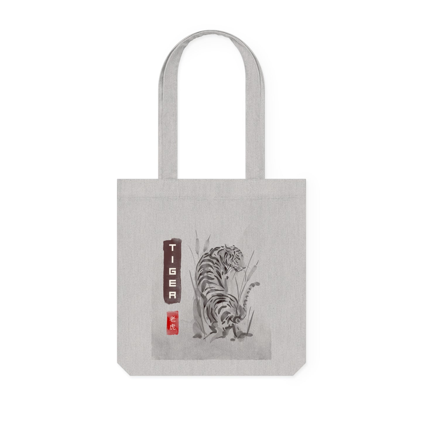 Tiger - Tote Bag