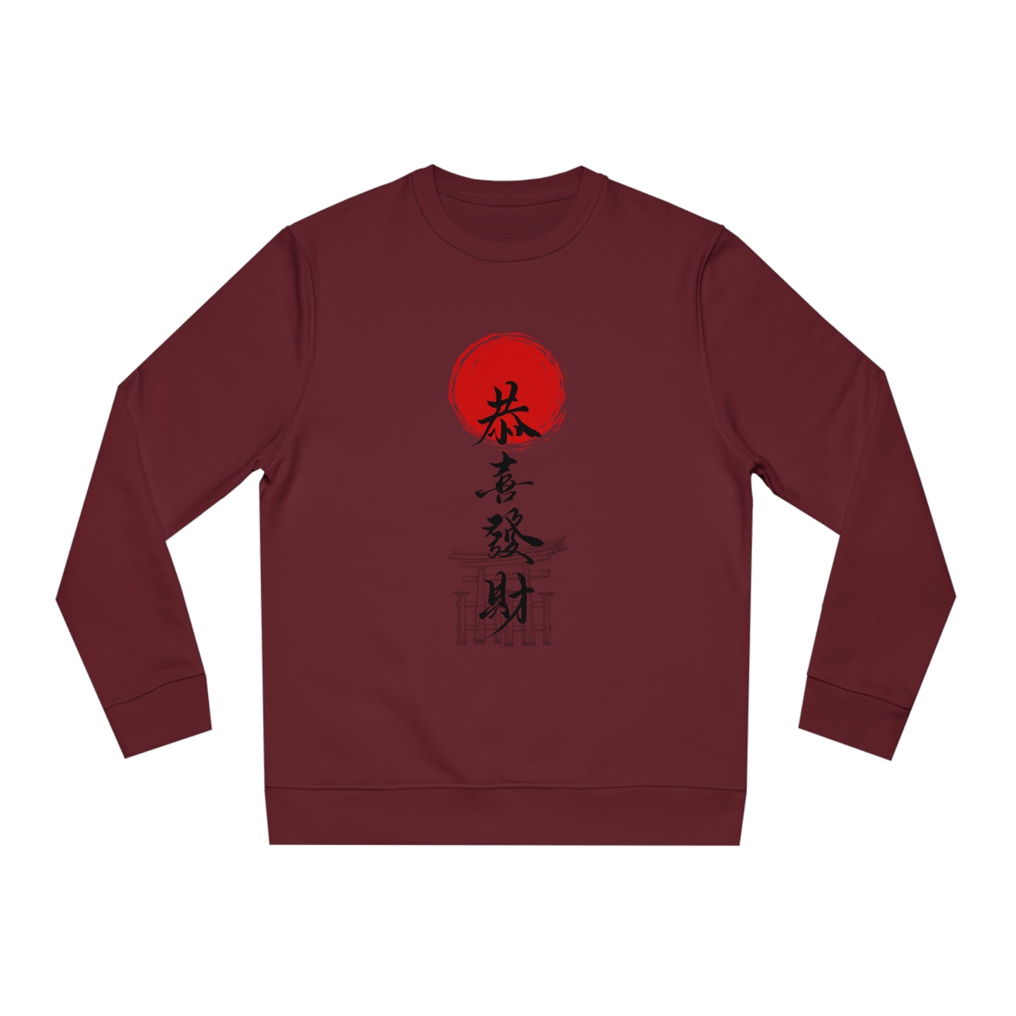 Japanese Tipography - Sweatshirt